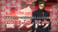 EVANGELION 30&phi;MODEL 設定2以上濃厚