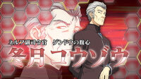 EVANGELION 30&phi;MODEL 示唆内容