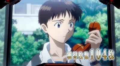 EVANGELION 30&phi;MODEL シンジ