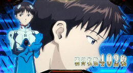 EVANGELION 30&phi;MODEL シンジ
