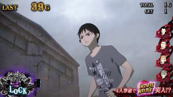 パチスロ 亜人 ART概要
