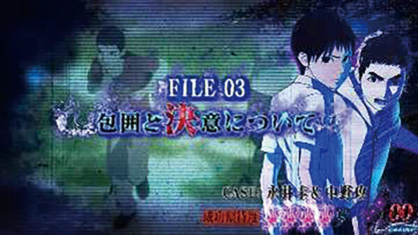パチスロ 亜人 FILE 03