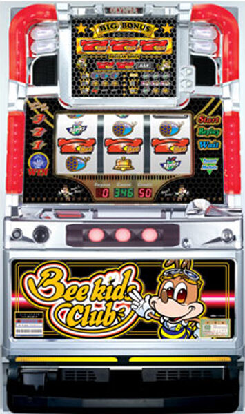 ビーキッズクラブ