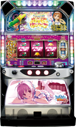 Tropical KISS Bitter Ver