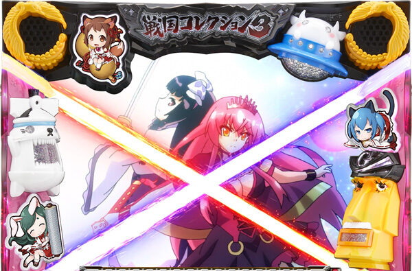 戦国コレクション3 ■レバーON時小悪魔王と復讐ノ牙カットイン