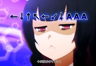 戦国コレクション３ 2,3G目レバーON時