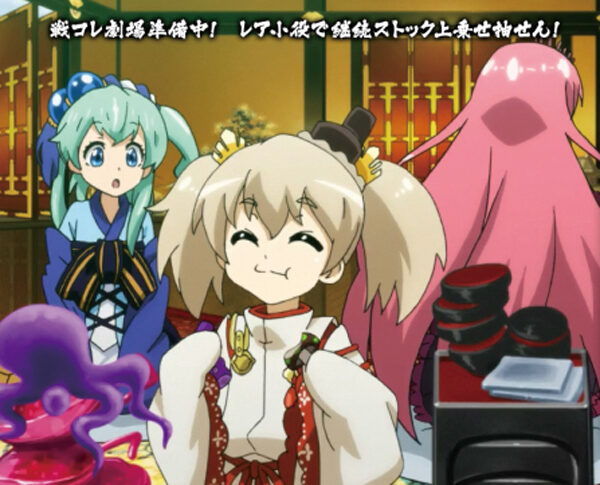 戦国コレクション3 太閤娘ルート