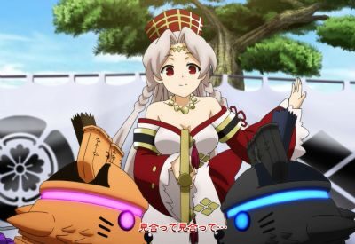 戦国コレクション3 期待度11.93%