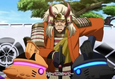 戦国コレクション3 1G目第1停止時