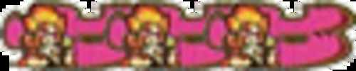 BIG BONUS(348枚を超える払い出しで終了)