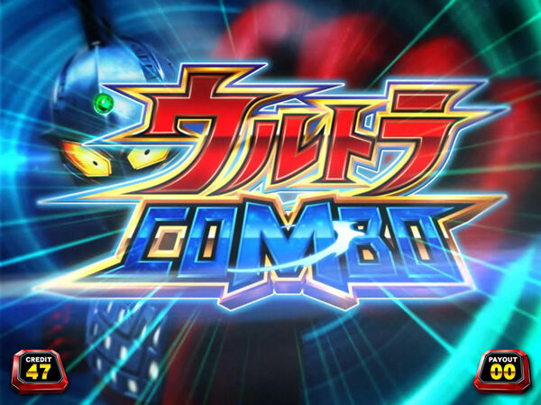 ぱちスロ ウルトラセブン ウルトラCOMBO