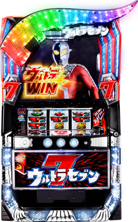ぱちスロ ウルトラセブン
