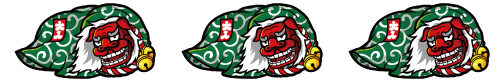 盗忍！剛衛門 義賊目