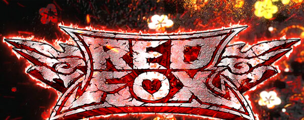 盗忍！剛衛門 RED FOX