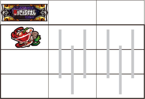 パチスロ 笑ゥせぇるすまん3~笑撃のドーン~ 左リール上段付近にBAR図柄を狙う