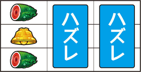 パチスロ 蒼き鋼のアルペジオ -アルス・ノヴァ- 通常時の打ち方