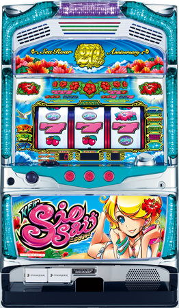 New Shiosai-30