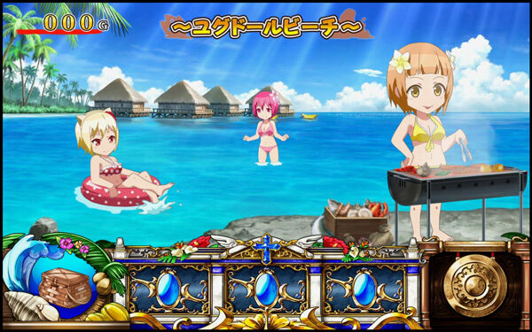 シンデレラブレイド3 ユグドールビーチ