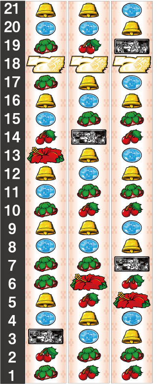 マシマシ-30 リール配列