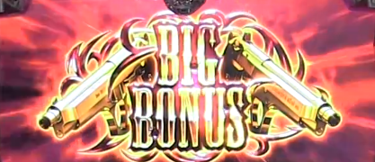 BLACK LAGOON3 ボーナスについて