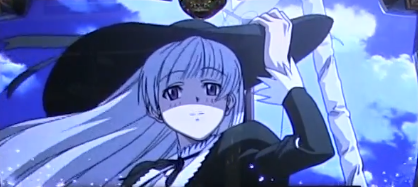 BLACK LAGOON3 ロングフリーズ
