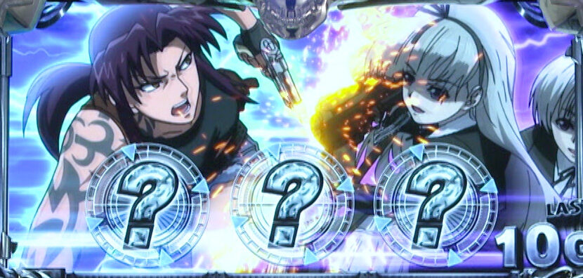 BLACK LAGOON3 ギャングスタバトル(CZ)