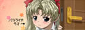 BLACK LAGOON3 設定5以上濃厚
