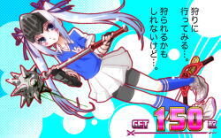これはゾンビですか? 設定2以上濃厚