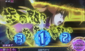 これはゾンビですか? ハルナ