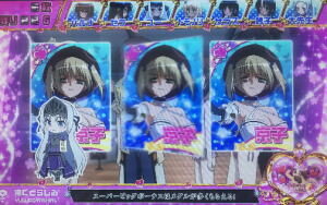 これはゾンビですか? 京子カード揃い