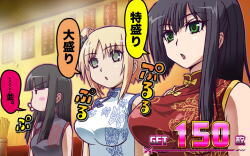 これはゾンビですか? 設定4以上濃厚