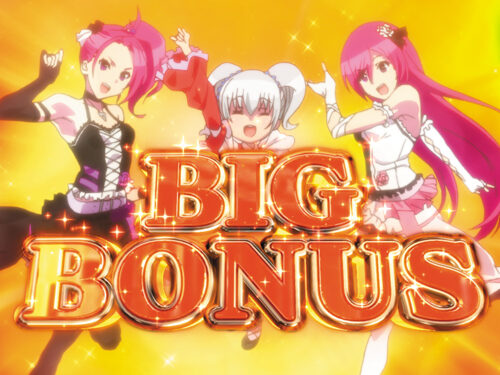 パチスロGirls Guns Groovy BIG BONUS