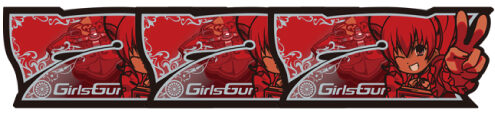 パチスロGirls Guns Groovy 払い出し枚数