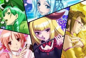 パチスロGirls Guns Groovy 設 定