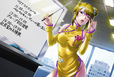 パチスロGirls Guns Groovy No.18