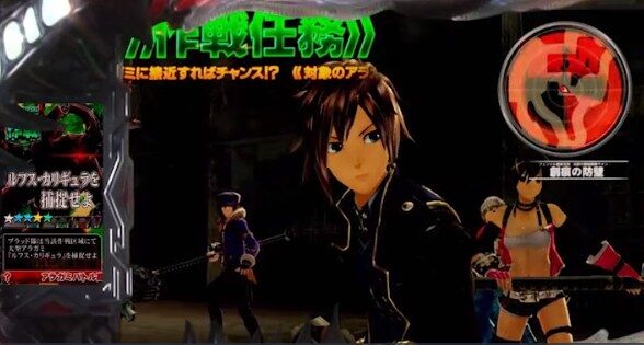 パチスロ ゴッドイーター2 作戦任務(CZ)について