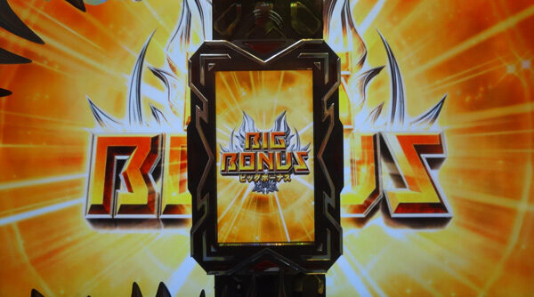 パチスロ ゴッドイーター2 ビッグボーナス