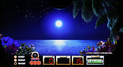 南国物語 TYPE-A 月夜ステージ