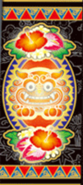 島育ち シーサーランプ