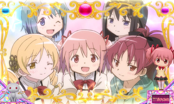 SLOT魔法少女まどか☆マギカA プレミアム演出一覧