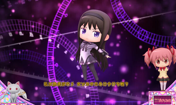 SLOT魔法少女まどか☆マギカA ほむらルート演出