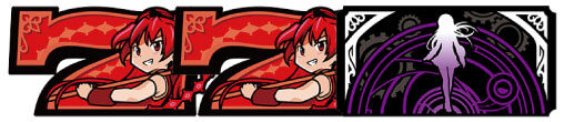 SLOT魔法少女まどか☆マギカA 321枚を越える払い出しで終了