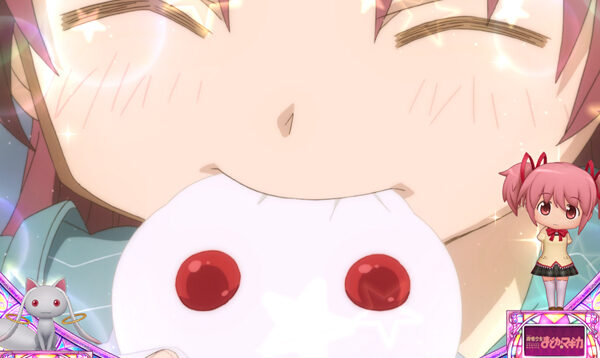 SLOT魔法少女まどか☆マギカA アイス演出