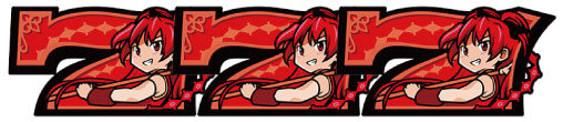 SLOT魔法少女まどか☆マギカA 払い出し枚数