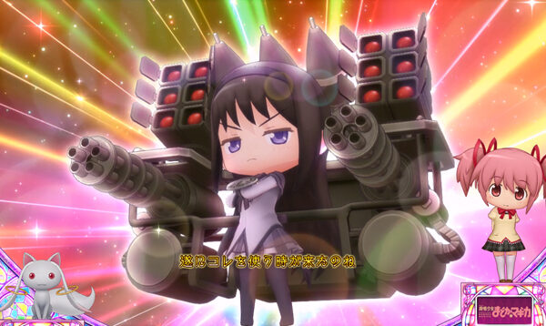 SLOT魔法少女まどか☆マギカA 武器庫演出