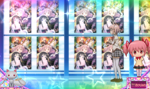 SLOT魔法少女まどか☆マギカA 渡り廊下演出