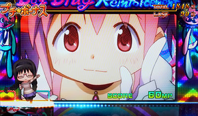 SLOT魔法少女まどか☆マギカA ・後半にまどか or さやか(顔アップ)出現