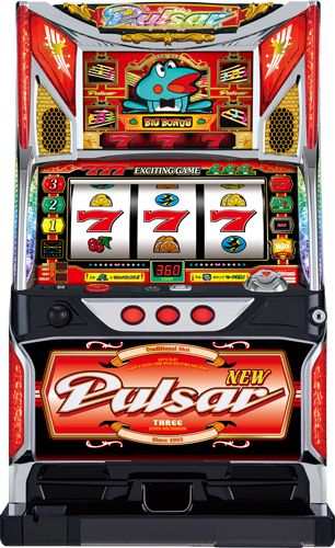 New Pulsar SP II