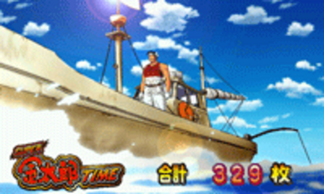 天下無敵！サラリーマン金太郎 金太郎タイム