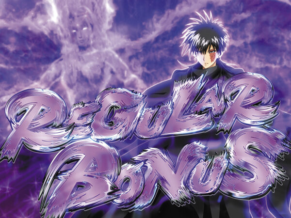 パチスロ 烈火の炎 REGULAR BONUS